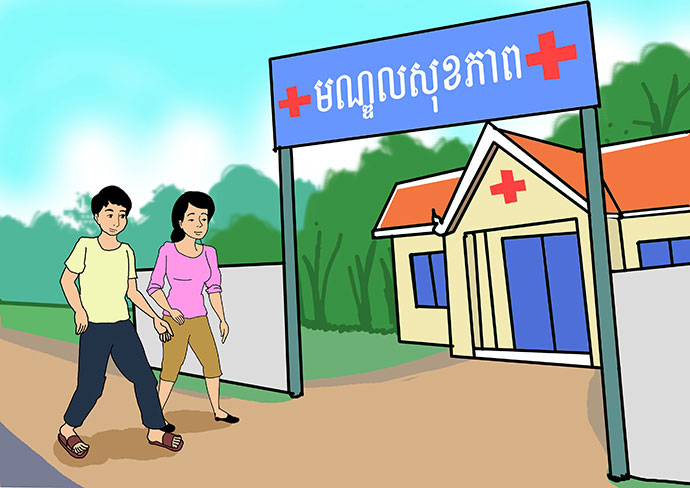 A youth is accompanied by a woman to a health center.